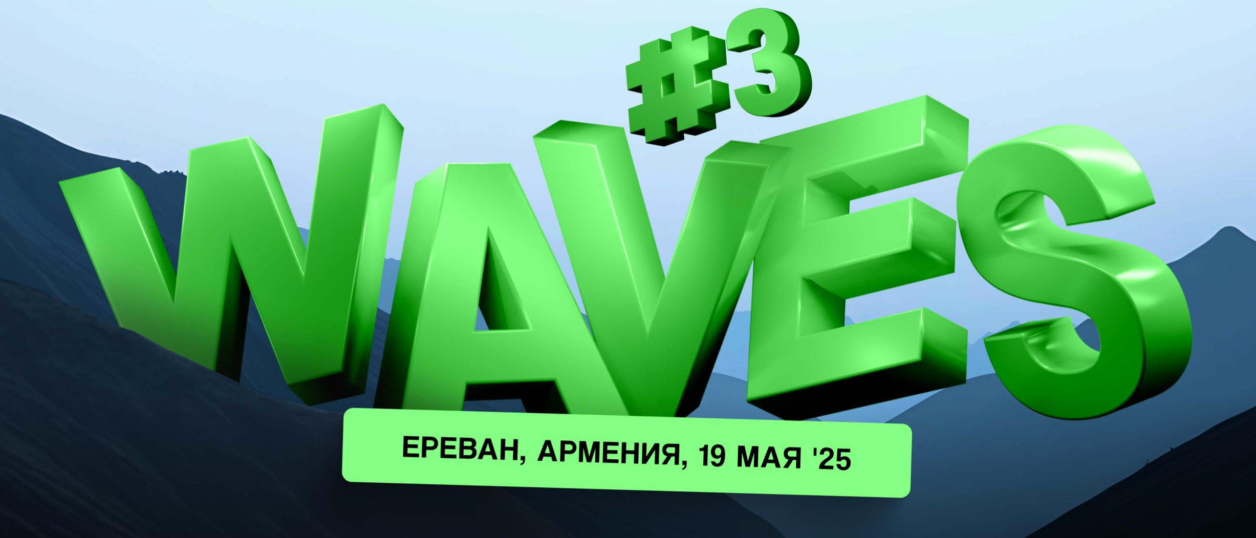Снимок экрана 2025-05-06 в 18.23.49.png